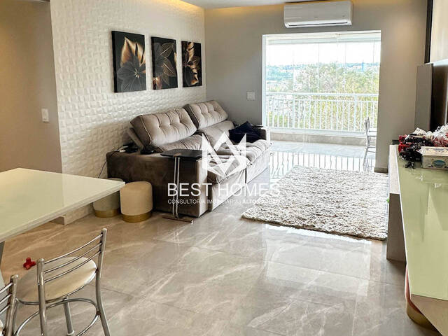 Venda em Parque da Represa - Jundiaí